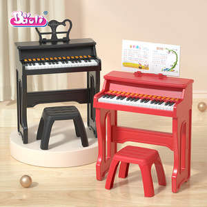 宝丽儿童钢琴玩具初学版电子琴可弹奏家用3-6岁男女孩的乐器礼物