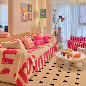 新款2024客厅粉色多巴胺沙发盖布沙发毯ins轻奢高级感沙发巾套罩