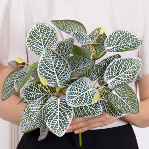 仿真绿叶假树叶白色绿色叶子植物墙装饰花艺景观绿植室内造景摆放