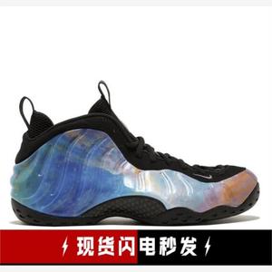 Nike Air Foamposite One星云喷2.0银河喷球鞋AR3771-800
