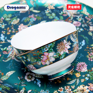 德罗嘉唐山骨瓷碗碟套装家用北欧盘子陶瓷碗筷餐具吃饭米饭碗小碗