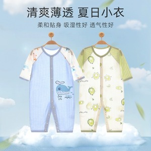 全纯棉时代婴儿衣服宝宝空调服夏季连体衣薄款家居爬服哈衣透气睡