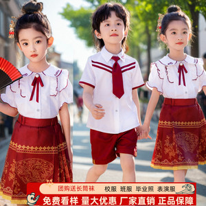 新中式国风夏季幼儿园男童女童儿童班服六一儿童节合唱表演出服装