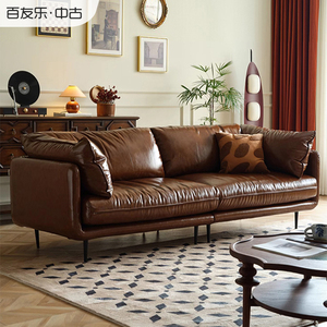 法式复古油蜡真皮沙发羽绒客厅北欧简约双人三人位美式沙发小户型