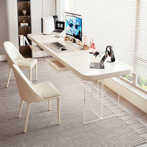 实木书桌白色奶油风亚克力办公桌子客厅双人长条大工作台式电脑桌