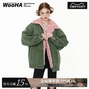 WooHa/吾哈冬季新款原创设计复古毛毛外套羊羔毛绒厚款牛仔棉服女
