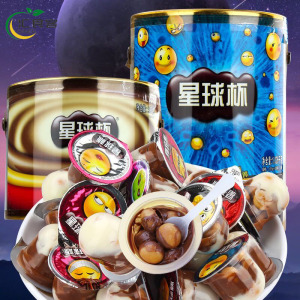 星球杯桶装甜甜乐大小杯1000g巧克力饼超大礼包正品小吃儿童零食