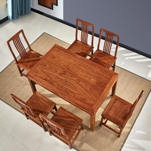 刺猬紫檀红木餐桌家用小户型花梨木新中式长方形饭台实木轻奢组合