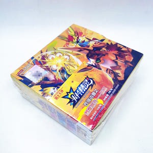 正版口袋精灵卡全套GR卡阿尔宙斯LR卡神奇卡片宝贝超进化玩具卡牌