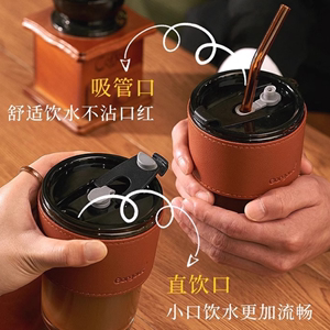 【两只装】网红竹节杯吸管式玻璃杯