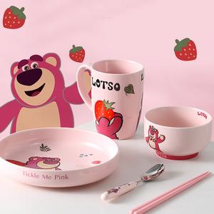 迪士尼正版陶瓷餐具5件套礼盒 草莓熊疯狂动物城家用碗盘杯子组合