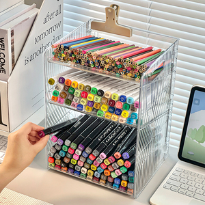大容量笔筒马克笔收纳盒亚克力学生桌面文具书桌置物架儿童学习用品办公桌笔筒收纳盒一体创意多功能整理神器