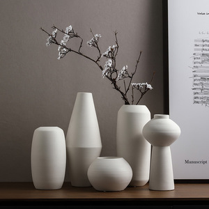 极简中式陶瓷大花瓶高级感摆件客厅插花干花装饰素烧拉丝白色陶罐