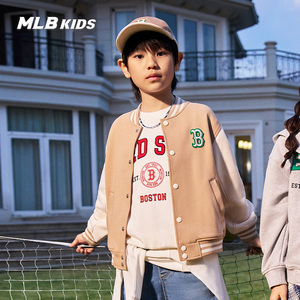 MLB儿童官方男女童学院风棒球服字母印花复古摩登外套24春季新款