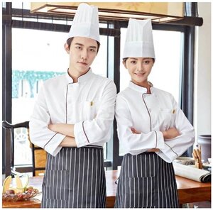 烘焙师傅衣服 烘焙师傅衣服品牌 价格 阿里巴巴