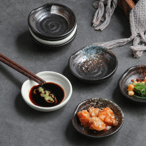日式陶瓷调味碟小吃碟菜碟可放筷子碟3寸家用商用蘸料醋碟酱油碟