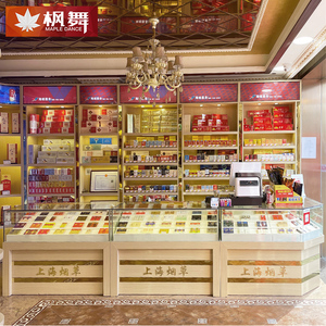 酒便利超市 酒便利超市品牌 价格 阿里巴巴