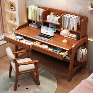 实木儿童书桌书架组合一体式家用学生简易学习桌写字桌成人电脑桌
