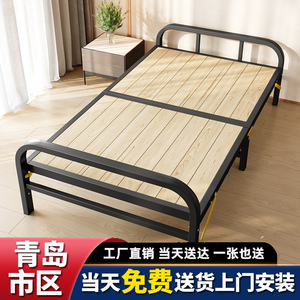 折叠床单人床家用办公床经济型双人床简易出租房加固铁架硬木板床
