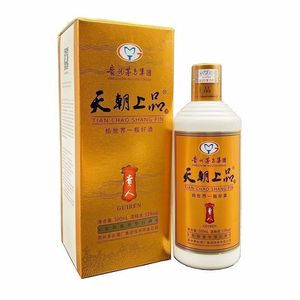 【2018年产】茅台集团 天朝上品贵人酒 53度 500ml 单瓶装