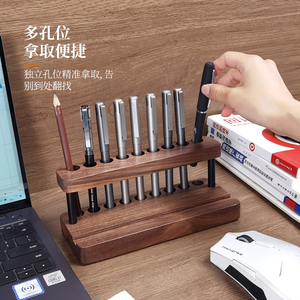 书桌木质笔筒中国风办公室桌面钢笔架子高级感创意收纳盒时尚摆件