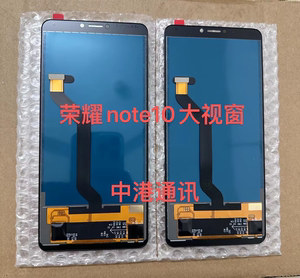 适用于荣耀note10 mate20x屏幕总成 RVL-AL09 EVR-AL00液晶显示屏