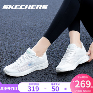 Skechers斯凯奇女鞋运动鞋官方旗舰店夏款小白鞋网面妈妈跑步鞋女