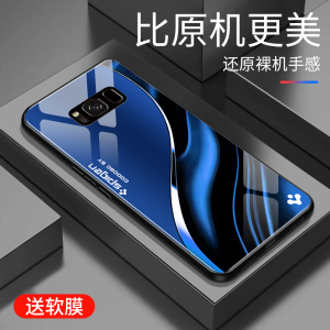 适用于三星s8+手机壳防摔玻璃商务新款硬壳个性网红创意三星s8plus保护壳硅胶时尚潮牌手机套超薄外壳高颜值