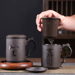 紫砂马克杯泡茶杯带把盖手柄办公室大容量茶水分离家用个人水杯子
