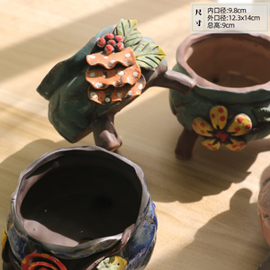 酉趣韩式复古爆裂纹立体手工瓷捏花带脚透气粗陶瓷多肉植物花盆