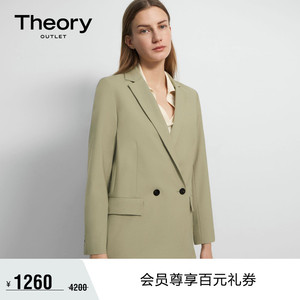 [Good Wool]Theory Outlet 春夏系列女装 羊毛西装外套 M0101109