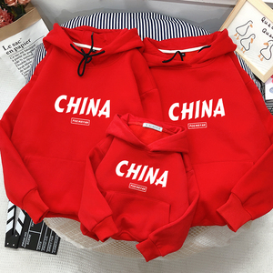 红色中国风亲子装2023新款秋冬装一家三四口洋气母子母女装卫衣潮