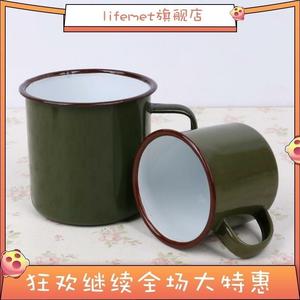 加厚怀旧经典军绿色搪瓷杯漱口杯刷牙水杯杯复古老式茶缸铁茶缸子