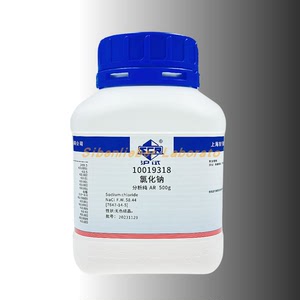 国药  氯化钠 AR 500g 沪试 ≥99.5% 分析纯 化学试剂