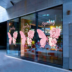 春天墙贴粉色蝴蝶玻璃贴服装女装美容店铺橱窗装饰门静电玻璃贴纸