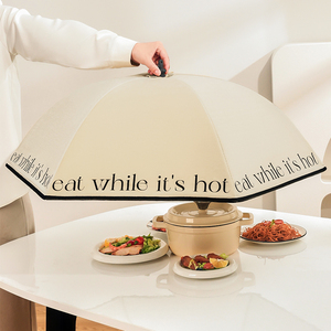 冬季保温菜罩2023新款多层家用饭罩折叠餐桌罩食物盖菜罩防尘罩子