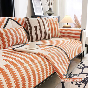 沙发垫2024年流行新款客厅直排三人位沙发套罩四季通用高级感防滑