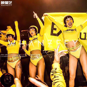 晚萤艺酒吧gogo运动风演出服女团嘻哈定制logo气氛互动黄色套装女