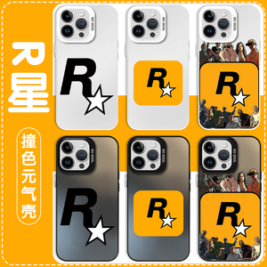 R星手机壳苹果14华为mate60个性iPhone15Promax小米13创意vivo潮流OPPO游戏Rockstar周边12小众40潮牌GTA5潮X