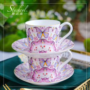 斯达高Stechcol 春蝶系列骨瓷咖啡杯碟英式下午茶具欧式小奢华