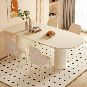 奶油风岩板餐桌椅现代简约家用小户型岛台一体轻奢大理石2024新款