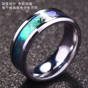 钛钢彩贝戒指男士个性食指环韩版潮流创意简约潮男尾戒子定制刻字