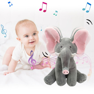 新品躲猫猫大象捂眼睛小象会唱歌会做游戏躲猫猫安抚大象儿童玩具