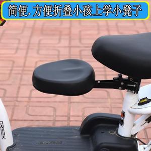 电动车自行车儿童座椅子前置婴儿宝宝小孩电瓶车脚踏车前安全座椅