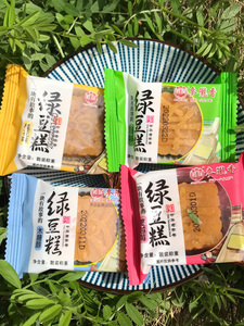 安庆特产 麦陇香绿豆糕原味麻油绿豆糕 散称350G 12-14块 2份包邮