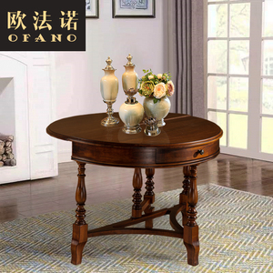 美式全实木小圆桌可折叠家用餐桌可收纳半圆弧形靠墙边几木头桌子