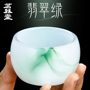翡翠绿玉瓷茶杯大号主人杯个人杯白瓷琉璃男女玻璃茶盏水墨品茗杯