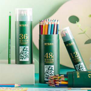 晨光文具彩铅12色18色24色36色48色儿童画画彩色笔手绘学生绘画油性铅绿筒装36802美术绘画填色笔六角杆