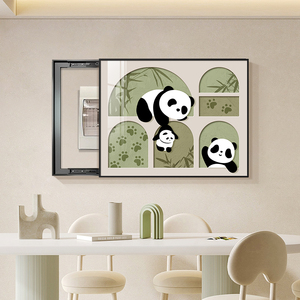 简约现代电表箱画装饰画熊猫客厅配电箱壁画电闸电源开关遮挡挂画