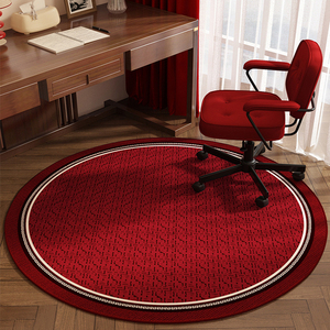 2024新款高级感圆形地毯家用转椅脚垫子中式红色书房学习桌下地垫